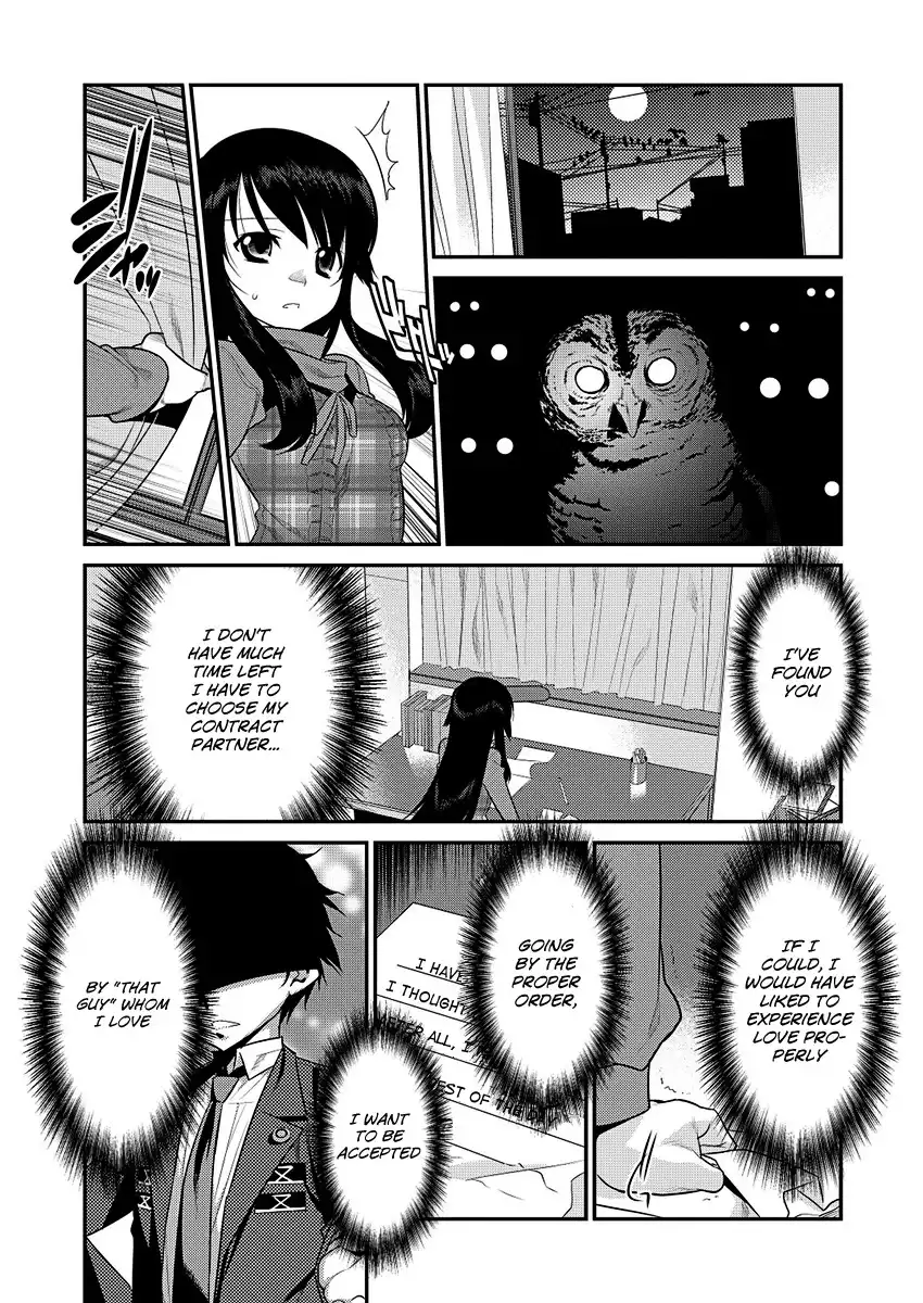 Ore ga Heroine o Tasukesugite Sekai ga Little Mokushiroku!? Chapter 1 9